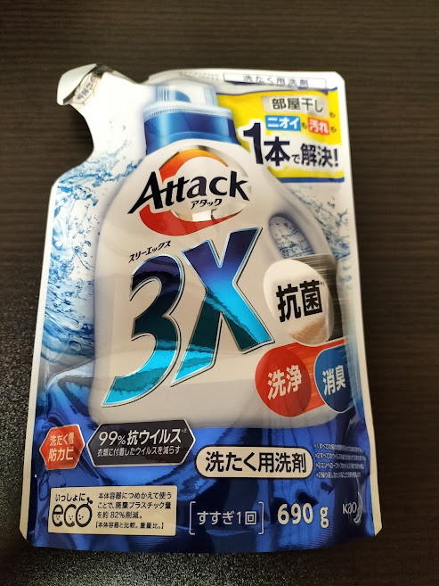 素晴らしい外見 まとめ 花王 アタック3X 詰替用 1800g fucoa.cl